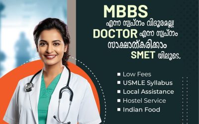 Study MBBS Abroad with Lower Fees and Scholarships